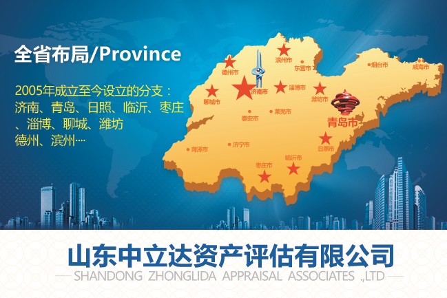 关于我们 关于我们