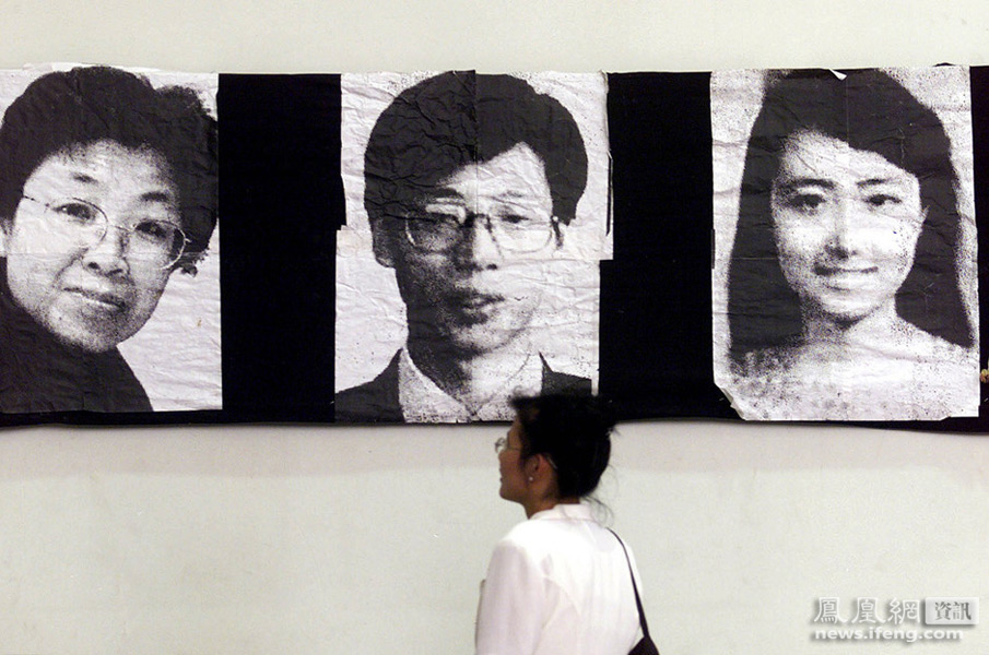 17年来首次！中国国家元首凭吊炸馆事件中的烈士