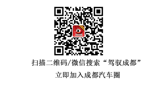 市州将基本完成党政机关公车制度改革济南评估收费