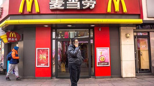 外媒：麦当劳将出售中国内地和香港门店 报价