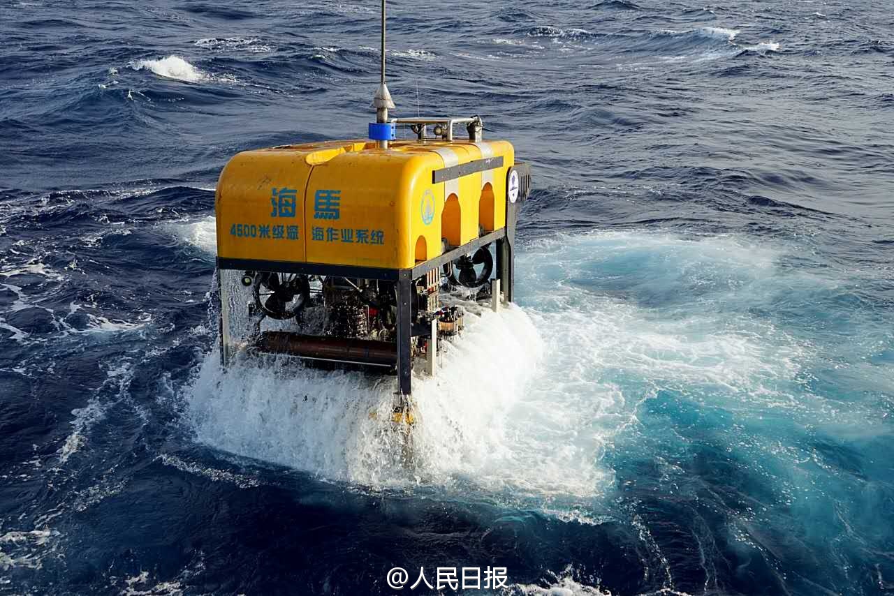 中国首次在南海发现新的可燃冰分布区海马冷泉