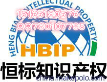 临沂资产评估流程临沂资产评估好处资产评估
