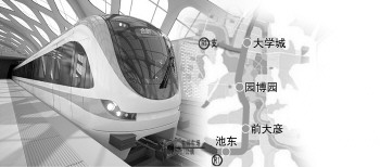 济南轨交R1线南端三站先施工 最高时速百公里