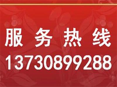 高新区郫县龙泉驿区代办公司注册首选四川永和