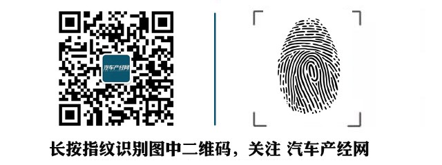 【图文】易鑫金融姜东：为何资本会进入二手车车辆评估