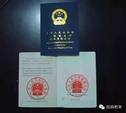 河东一级注册消防工程师专业靠前辅导专利权评估