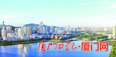 厦门居全国法治政府评估前列 排名计划单列市第一名