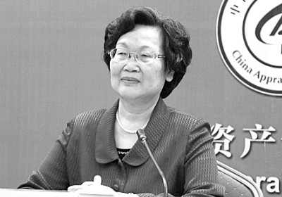 中国最权威的新闻出版资讯网站