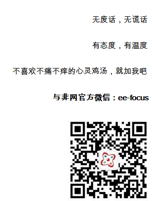 深圳制造业专利疯狂增长，谁是最大推手？