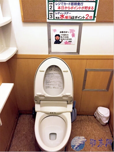 江苏投资建厕所 五星级厕所评定标准真是高大上