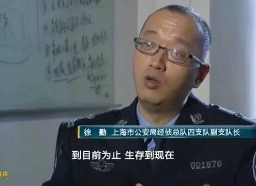 当心！文玩市场现惊天骗局：拍卖如戏，全靠演