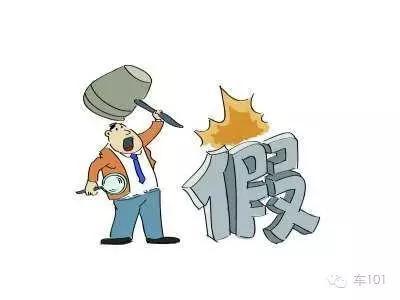 干货！连专业二手车评估师都能被骗过 你买的二