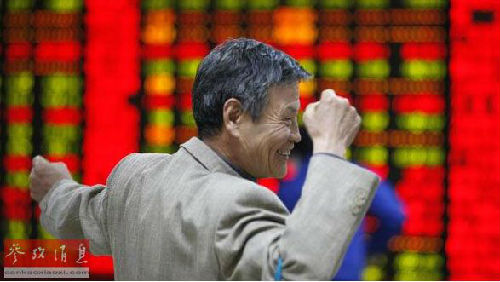 股市上涨令中国股民难抑喜悦之情(英国《金融时报》网站)