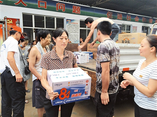 河北省财政厅再次紧急下拨抗洪抢险救灾资金2亿