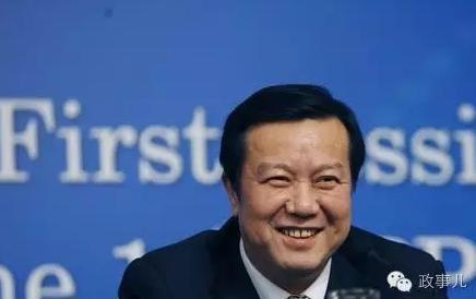 无底线，这些贪色官员一个比一个狠(图)