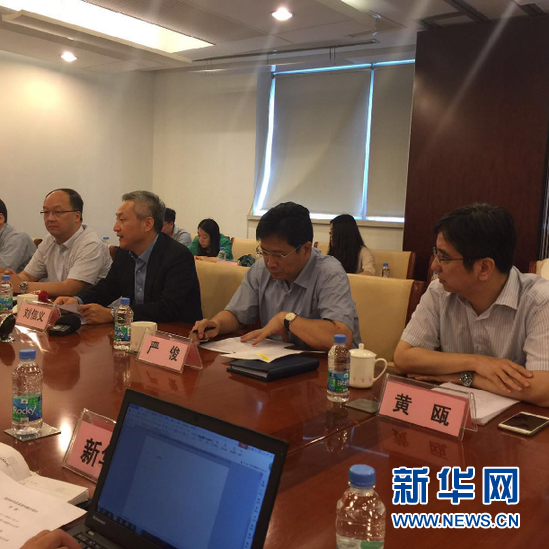 上海浦东发展银行落实国资国企改革取得成效