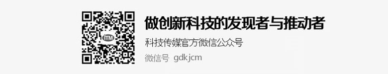 “十二五”碳排放降低目标责任考核评估即将展