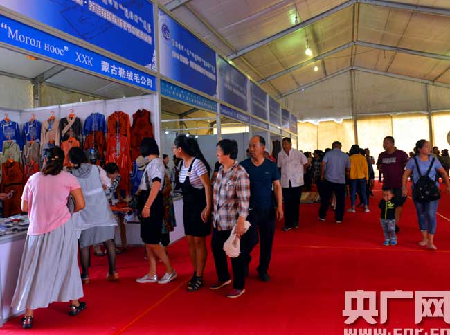 内蒙古苏尼特右旗隆重举办2016中蒙商品展（图）