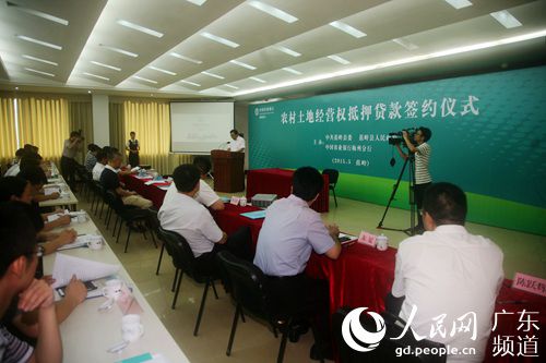 签约仪式现场。