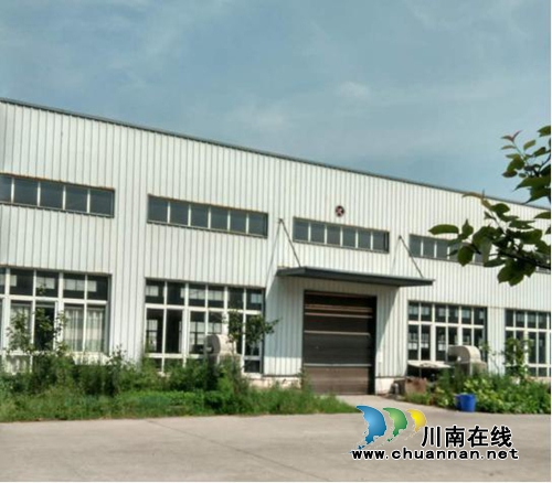 泸州龙马潭：法院淘宝拍卖价值超2000万元工业用