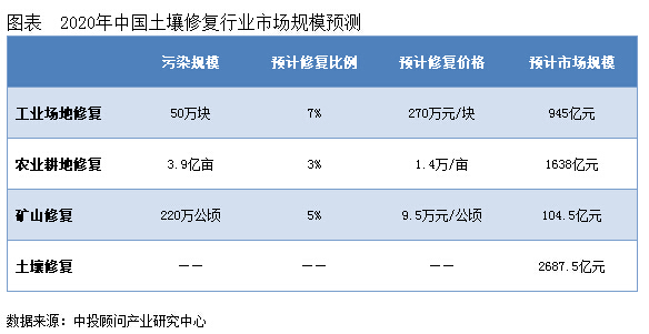 QQ截图20160830124626.jpg