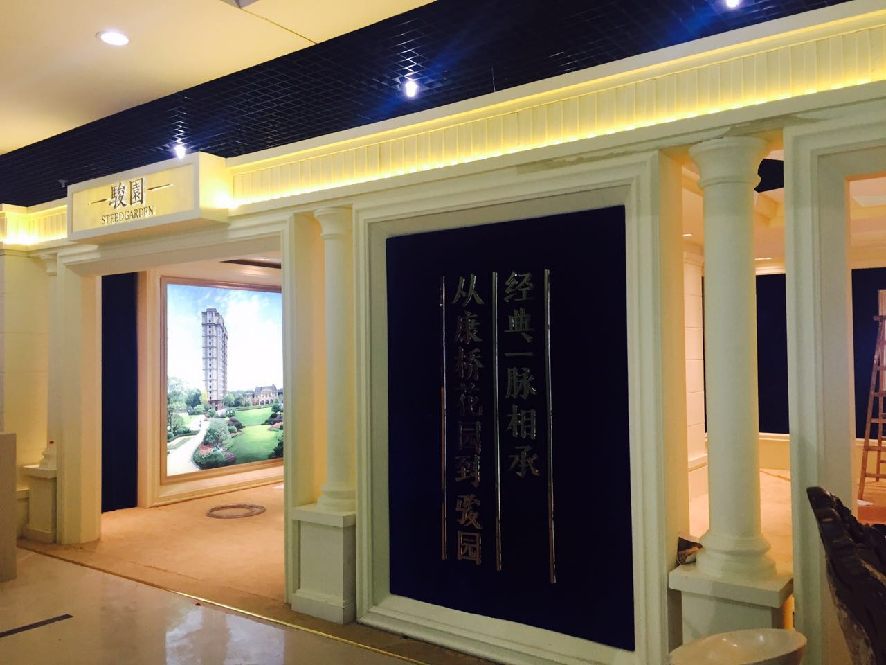 【嘉兴地产新闻二手车评估