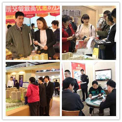 【嘉兴地产新闻二手车评估