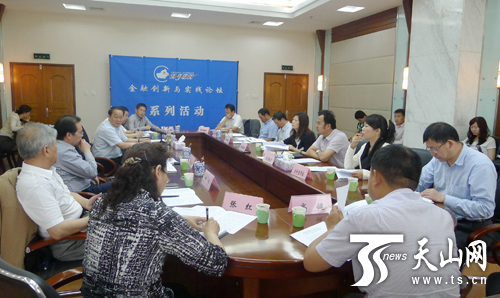 新疆政协拟推动林权抵押贷款试点工作