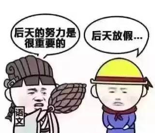 上市公司重组频繁终止，业绩预测、估值过高是关键（附详细案例）
