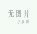 中泰证券遭证监会调查 持续督导的新三板企业达403家