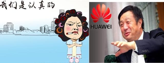 华为就专利侵权向三星开炮 苹果无辜躺枪