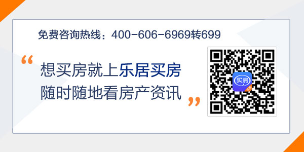 保利中航地产整合现雏形 200亿规模资产包揭秘成