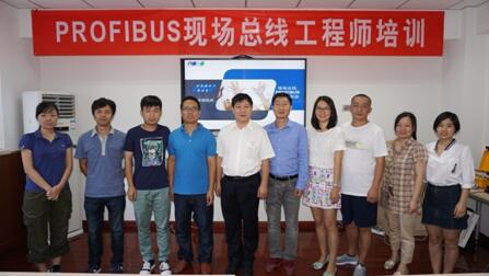 现场总线工程师培训助推我国工业发展