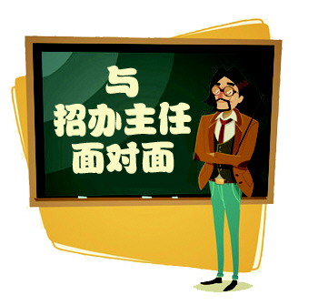 新增资产评估和文化产业管理两个专业