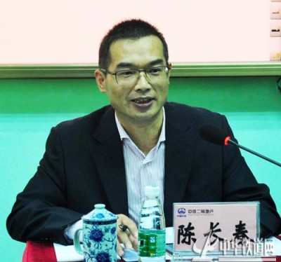 中铁二局地产集团举办工程造价封闭培训