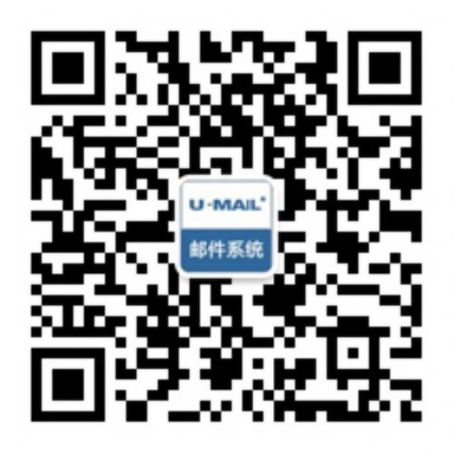评估邮件网关是否优质的五个标准