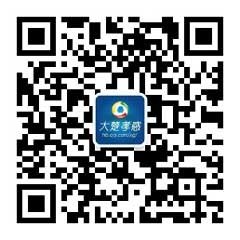 百名社区网格员集体培训 “充电”学消防安全