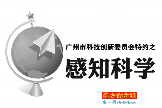 如何把一座城变成“海绵宝宝”