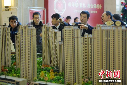 北京出台促进房地产健康发展措施首套房首付不低于35%