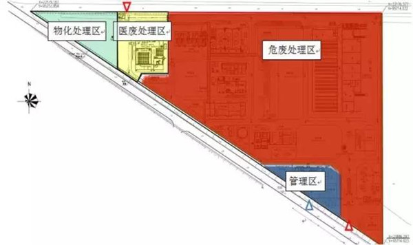 行业内最高排放标准 国内最大危险废物处理项目