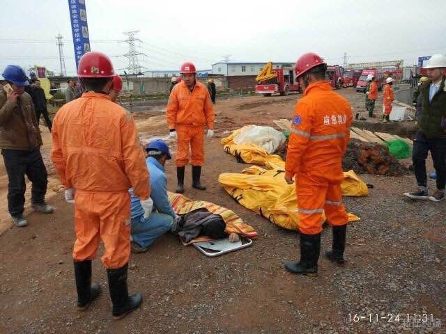 江西电厂施工平台倒塌 死亡人数上升至74人(图