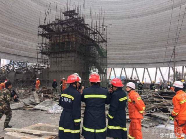 江西电厂施工平台倒塌 死亡人数上升至74人(图