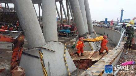 江西电厂施工平台倒塌 死亡人数上升至74人(图