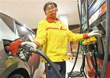 中间产品的形式之一：各种燃油