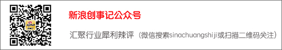 全球ICT产业专利纷争不断，中国企业该如何应对