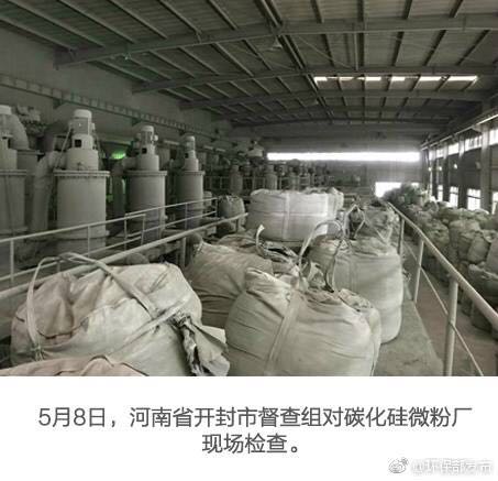 最大规模环保大督查 1个月查出8000多家环境问题