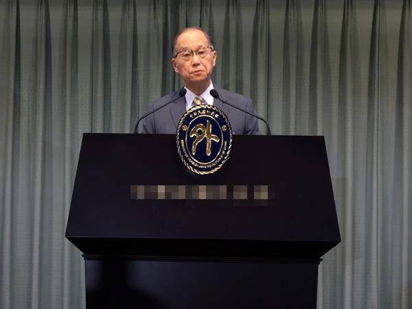 台当局：巴拿马因钱“屈服” 欺蒙台湾到最后一
