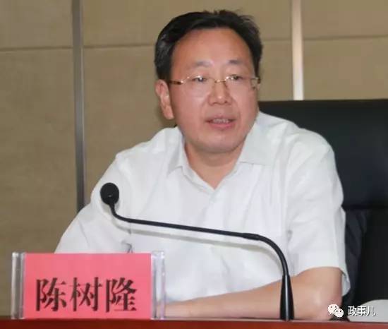 同省三副省长落马后的大动作