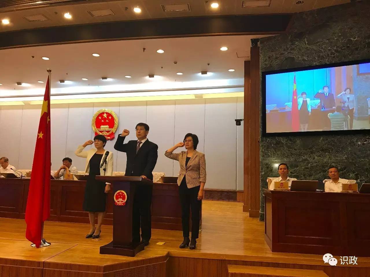 北京市监察委一正四副领导班子配齐