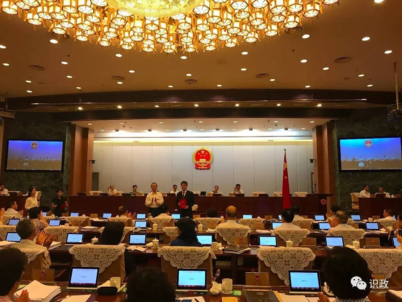 北京市监察委一正四副领导班子配齐